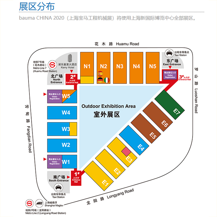 上海國際工程機(jī)械博覽會展會鳥瞰圖